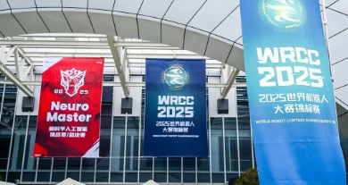 天元学子摘得脑科学AI国赛殊荣，请一起来“脑”力突围！