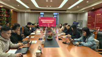 余杭区教育高品质发展“优教”行动督查评估专家组莅临天元公学高中部开展指导工作