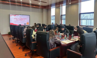 深学全会精神，汲取榜样力量——天元公学开展2026年1月主题党日活动暨春训冬训学习