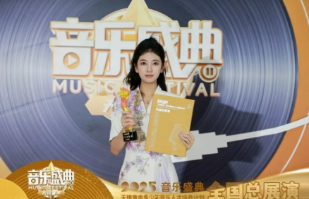 天元学子说｜陈灵仪：艺路逐光，声生不息