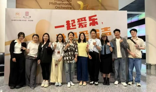 天元人物志丨天元乐团专职教师及运营团队：以美育心，以乐育人