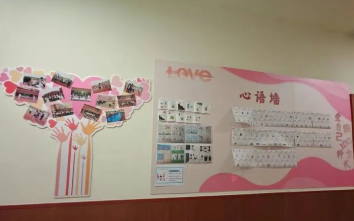 从“心”开始，元气出发｜开学心理调适指南