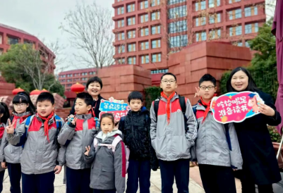 策马扬鞭新学期，童心筑梦向未来——天元公学小学部举行2025学年第二学期始业教育活动