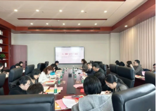 天元公学开展2026年3月主题党日活动暨2025年度组织生活会和民主评议