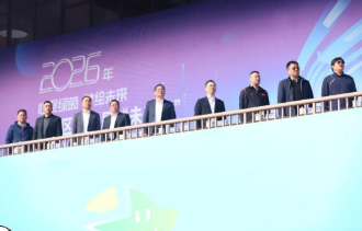 燃动绿茵！全区第五届“未来杯”小学生校园足球超级联赛在天元公学开幕