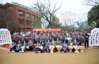 “我们爱你，为了热爱全力以赴的样子！” ——天元公学这场春日成人礼，太治愈了