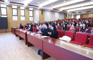 天元公学音乐部举行2026届高三家长会暨高考誓师大会