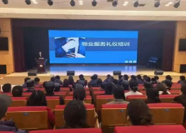 暖心启幕！天元公学后勤“优质服务月”正式上线，匠心守护每一份美好！