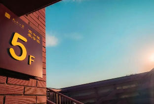 按下播放键，听见一万种青春的回声