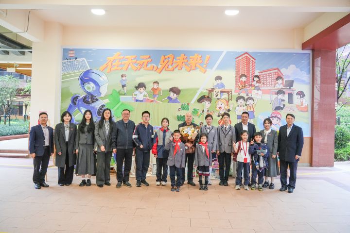 钱永刚教授调研指导我校天文馆、钱学森学院建设和拔创人才培养