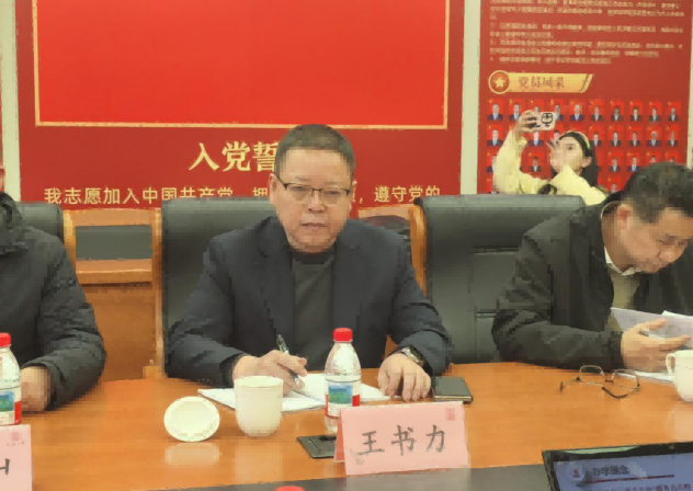 深耕课堂促提升，专家引领助成长 ——余杭区教研院赴天元公学西站校区开展教学调研