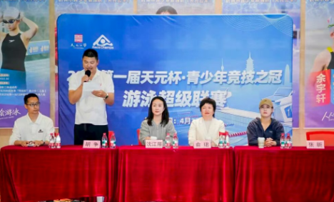 人人会游泳！直击校园泳池运动会高能现场
