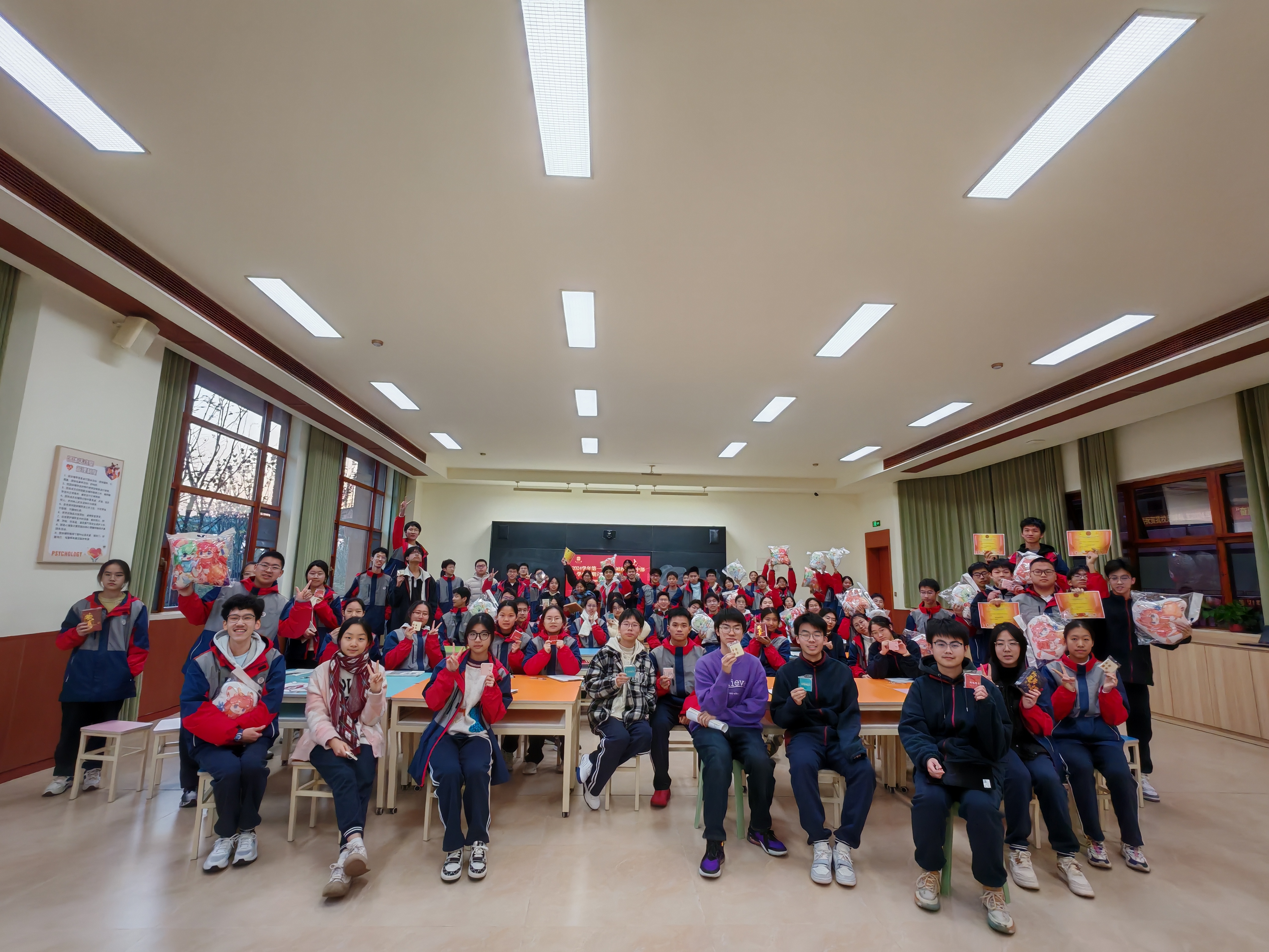 高中部学生会