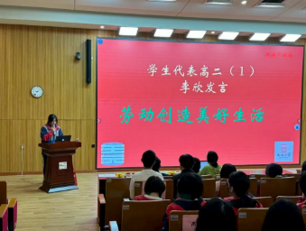 天元学子说｜李欣：中考低于优高线近20分，如何凭借美术“弯道超车”逆袭中传？