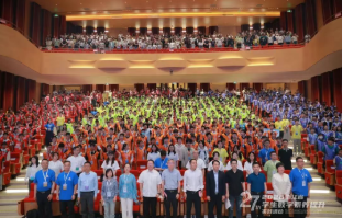 全省学生数字素养提升实践活动在天元公学开幕