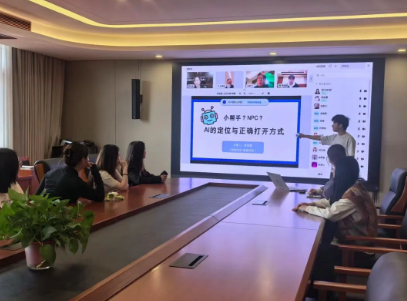 智苑论坛丨从“AI工具”到“教学伙伴”，天元教师正在重新探索课堂