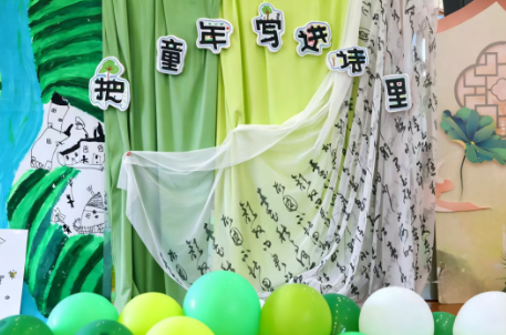 别笑，这是“元宝”们认真写的第一首诗