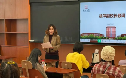 坐在教室后排，我们看见了孩子在天元的另一面