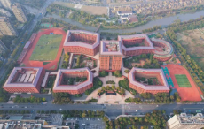 叮！您有一份来自天元公学高中部的寻人启事