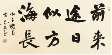 谢谢天元！我们毕业了！