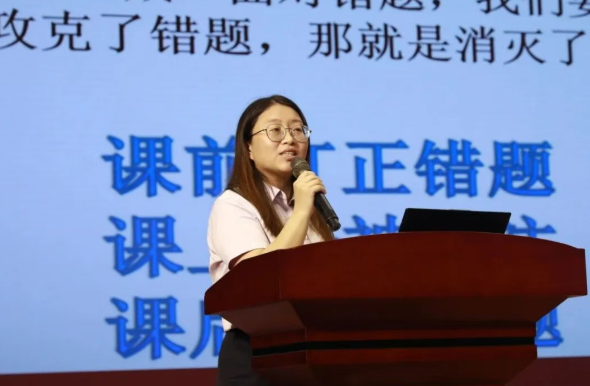 智苑风华丨精研善导，同心同行——天元公学初中部2026级年级副组长刘静宇