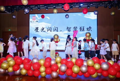 今夜，我们和星光一起长大