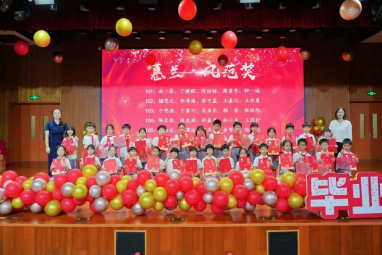 浅夏收官，收获满满！这一张张笑脸，是本学期最美的答卷