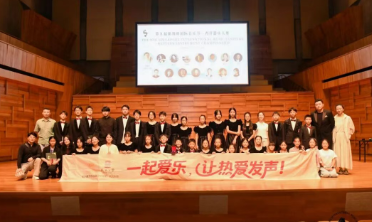 闪耀狮城！天元乐团斩获新加坡国际音乐节·西洋器乐大赛最高奖项