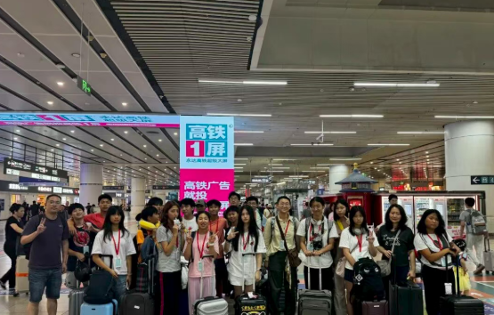 YES项目！文明经纬·双城对话