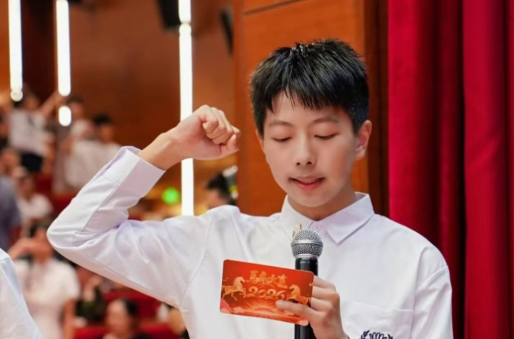 天元学子说丨姚智宸：追风逐光笃行致远，科创声韵不负韶华