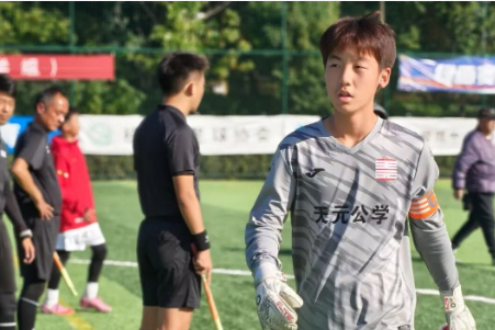 天元学子说丨徐宇轩：气宇轩昂，绿茵场上的新生代门将