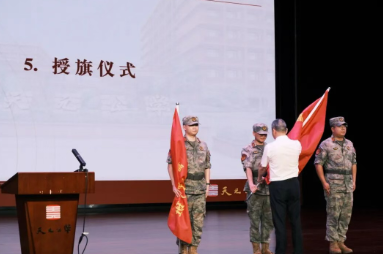报告！天元公学2026级高一新生集合完毕，请开始军训！