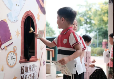 太有氛围感！天元公学幼儿园魔法开学礼，点亮萌娃新学期