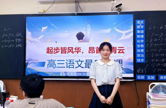 天元人物志丨魏万旭：如切如磋，如琢如磨
