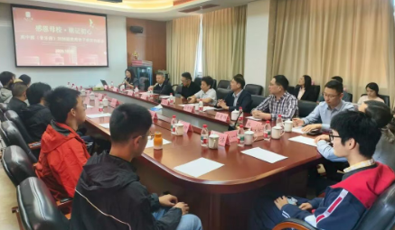 26届优秀毕业生重回母校，主打一个“双向奔赴”