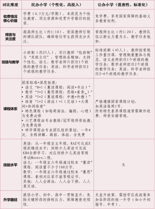 1779355871807660R74c.png image.png